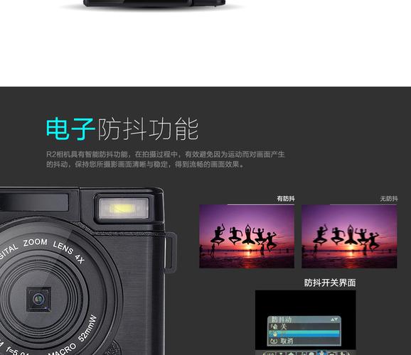 从普通数码相机到专业影视制作 微单与摄像机如何改变创作格局